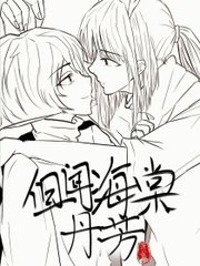 暴走黑料在线观看